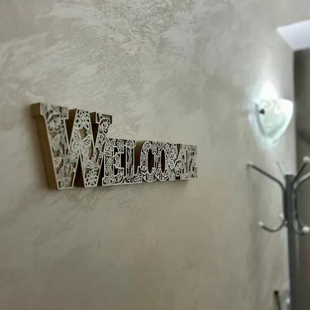 House Ana за гости ана *