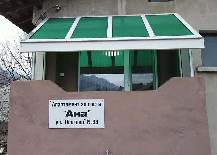 House Ana за гости ана Lägenhet